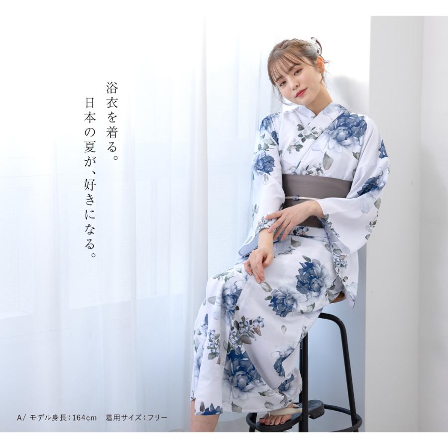 SOUBIEN（創美苑） 浴衣 セット レディース 大人 兵児帯 夏 2点セット
