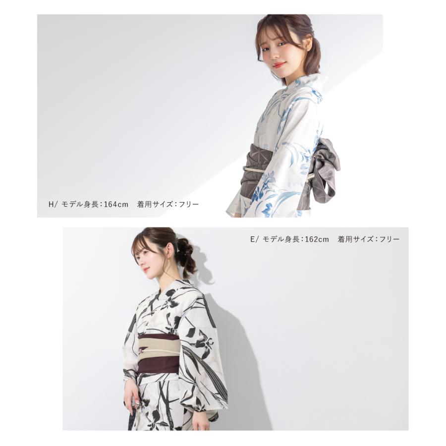 SOUBIEN（創美苑） 浴衣 レディース セット 2点セット 女性浴衣 帯
