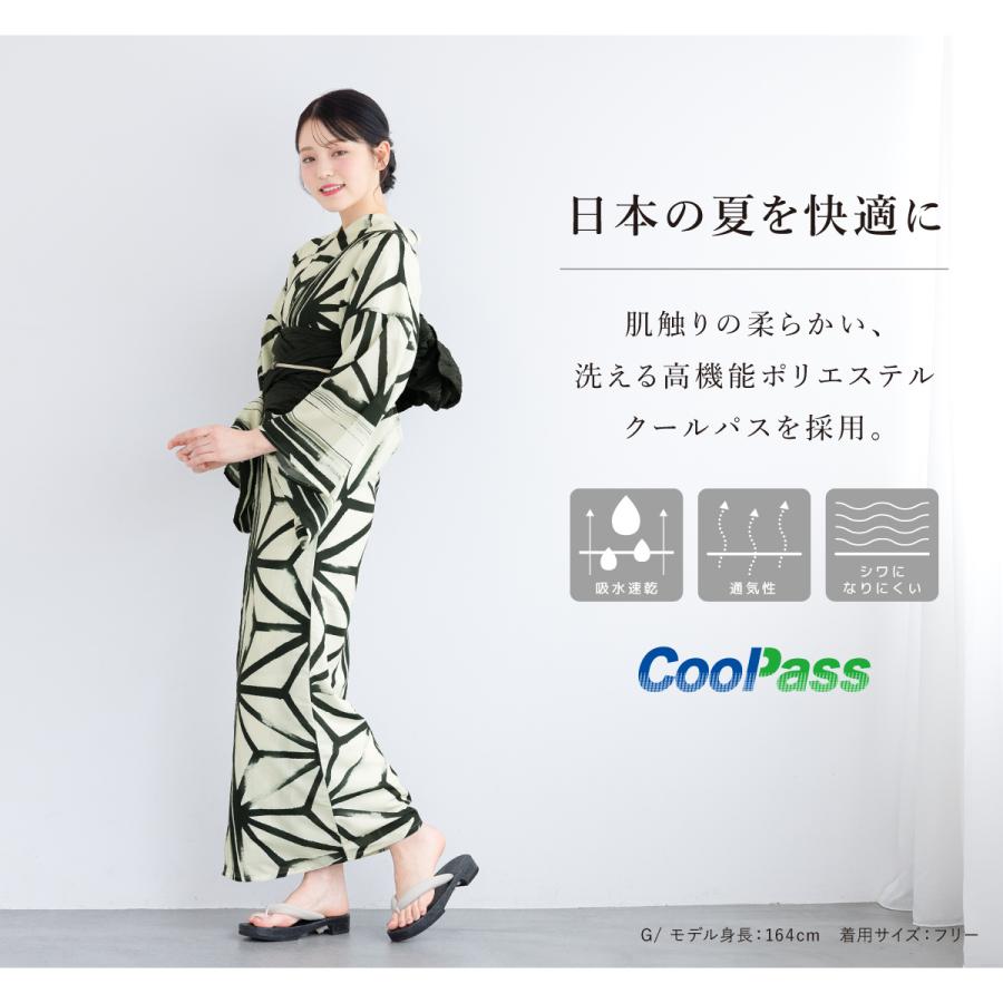 浴衣 レディース セット 2点セット 女性浴衣 帯 浴衣セット 女性 花柄 着付け 簡単 花火大会 夏祭り 上品 可愛い モダン S フリー floro 女の子 大人 | SOUBIEN | 14
