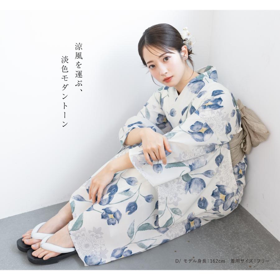 SOUBIEN（創美苑） 浴衣 レディース セット 2点セット 女性浴衣 帯