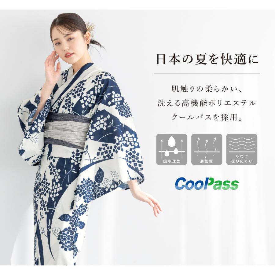 SOUBIEN（創美苑） 浴衣 セット レディース 大人 兵児帯 夏 2点セット