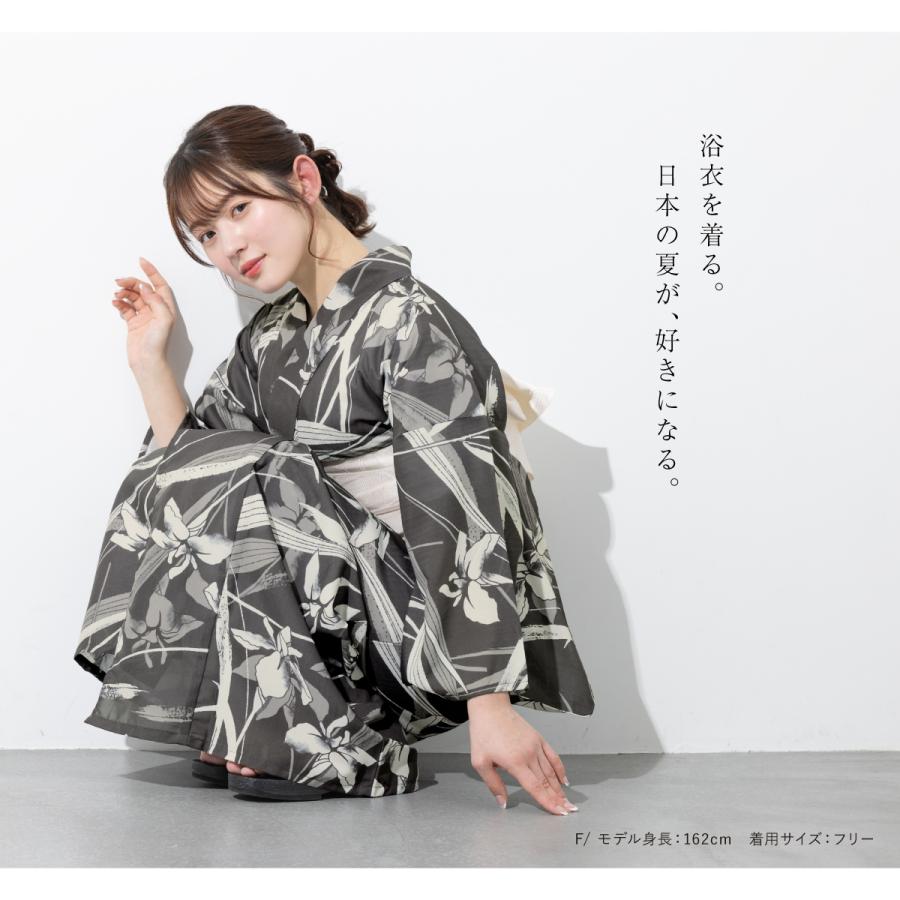 SOUBIEN浴衣 帯 帯締め セット 花柄 白地 SOUBIEN（創美苑） 浴衣 レディース セット 2点セット 女性浴衣 帯