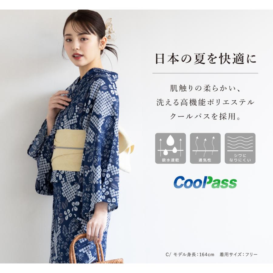 【予約】浴衣 レディース セット 2点セット 女性浴衣 帯 浴衣セット 女性 花柄 着付け 簡単 花火大会 夏祭り 上品 可愛い モダン S フリー floro 女の子 大人の画像