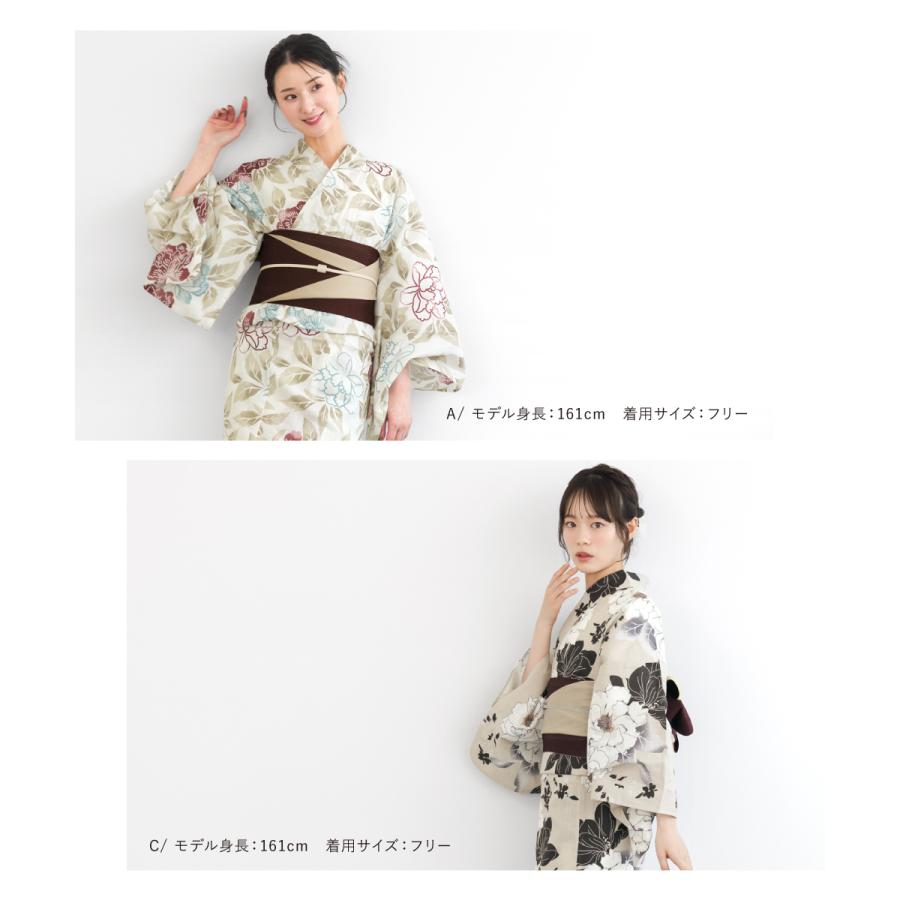 SOUBIEN（創美苑） 浴衣 セット レディース 大人 兵児帯 夏 2点セット