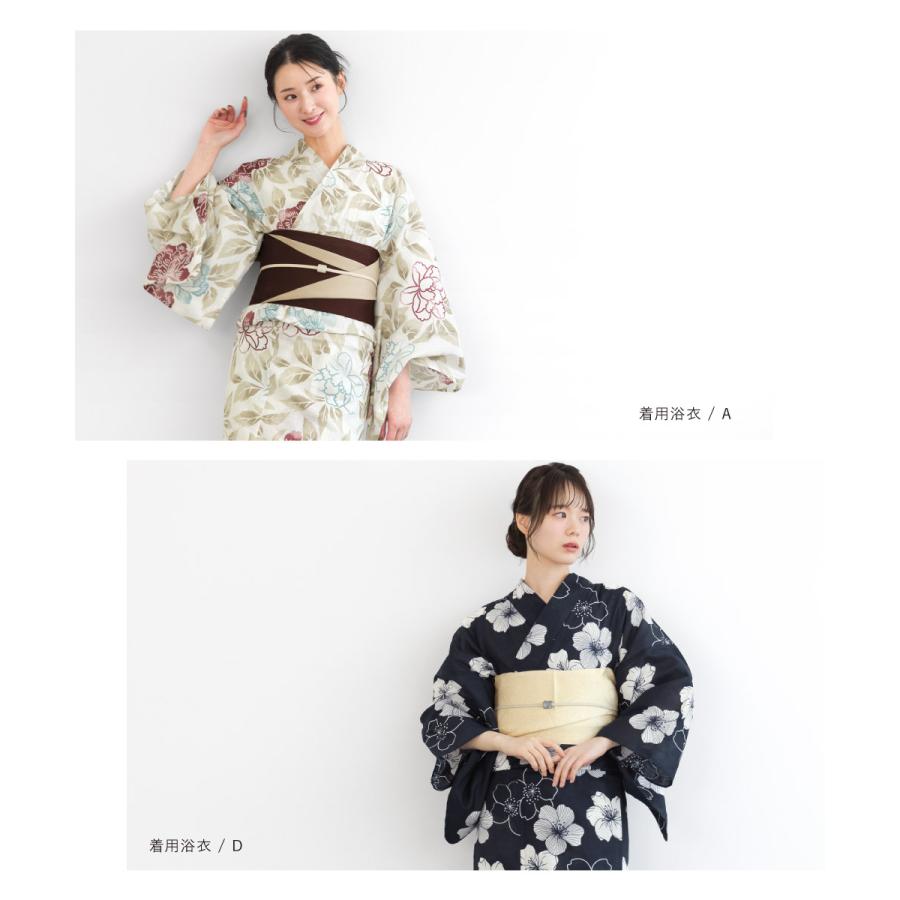 SOUBIEN（創美苑） 浴衣セット レディース 浴衣 帯 セット 大人 2点