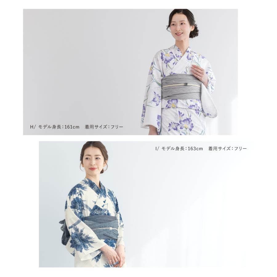 SOUBIEN（創美苑） 浴衣 レディース セット 2点セット 女性浴衣 帯
