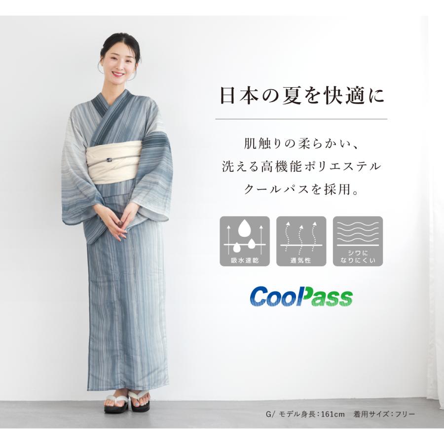 SOUBIEN（創美苑） 浴衣 レディース セット 2点セット 女性浴衣 帯