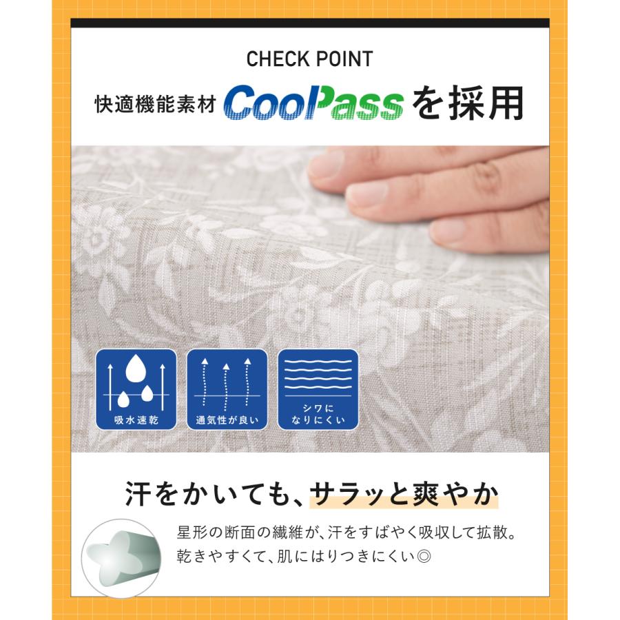 浴衣 レディース ワンピース浴衣 セパレート浴衣 浴衣セット 二部式 大人 F 兵児帯 floro 夏 3点 2way 簡単 女性 ゆかた ユカタ yukata モダン レトロ 創美苑の画像
