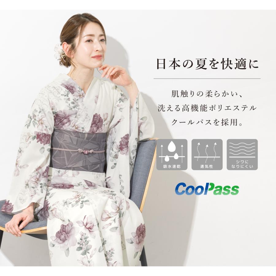 SOUBIEN（創美苑） 簡単着付け セパレート浴衣 レディース セット 3点