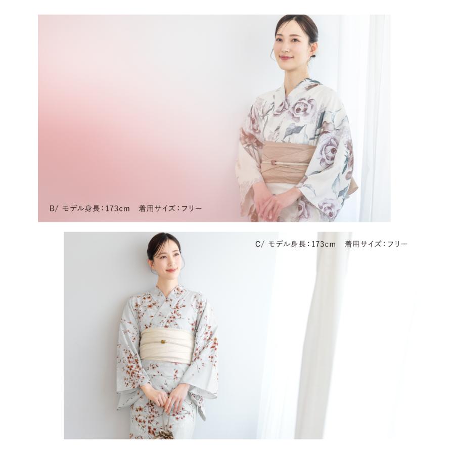 SOUBIEN（創美苑） 簡単着付け セパレート浴衣 レディース セット 3点