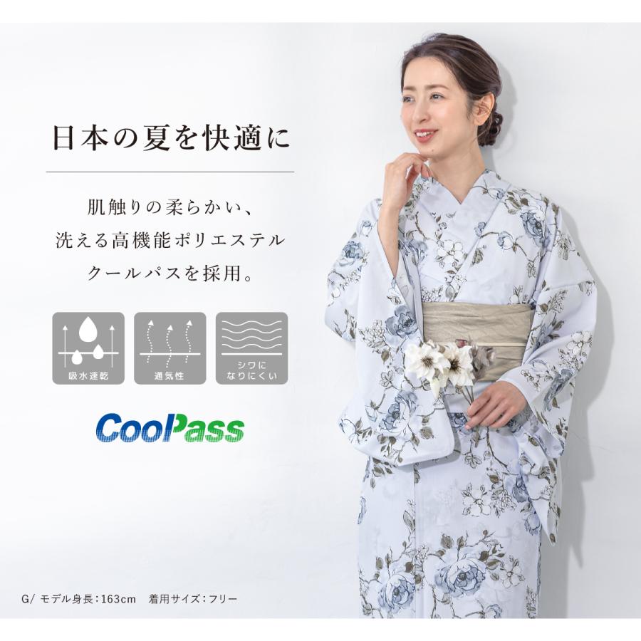 SOUBIEN（創美苑） 簡単着付け セパレート浴衣 レディース セット 3点