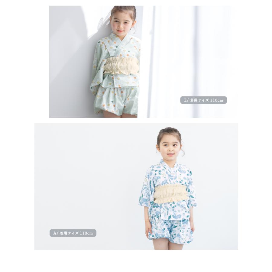 浴衣 子供 セパレート 女の子 ベビー 浴衣セット かぼちゃパンツ 浴衣 子供 セパレート 女の子 ベビー 浴衣セット かぼちゃパンツ