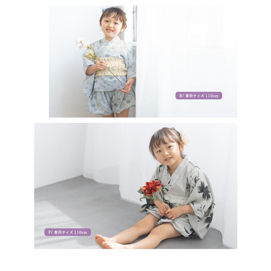 浴衣 子供 セパレート 女の子 ベビー 浴衣セット かぼちゃパンツ 浴衣 子供 セパレート 女の子 ベビー 浴衣セット かぼちゃパンツ