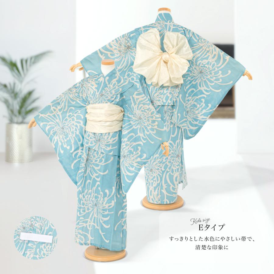 SOUBIEN（創美苑） 浴衣 子供 女の子 セット キッズ 兵児帯 浴衣セット