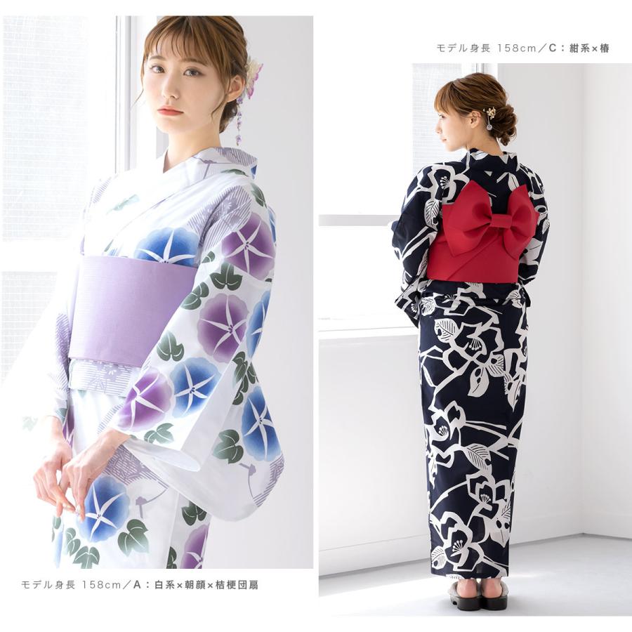 レディース　浴衣セット　身丈154cm　紺　黄　花　ストライプ　作り帯　リボン k1-brand1259ok_1.jpg