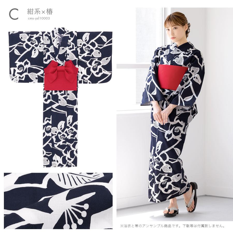 utatane 朝顔に桜 浴衣 2点セット※1枚目着画は色違いです utatane 浴衣 浴衣3点セット 綿麻 水色の朝顔 レディース