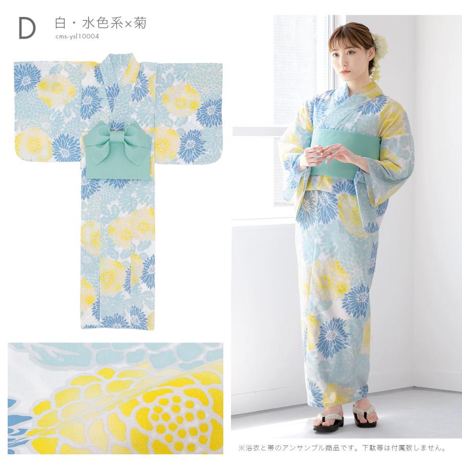 新品呉服屋浴衣2点セット金ラメ朝顔桔梗古典生成 2025 浴衣5点セット(ゆかた・帯・下駄・着付けマニュアル