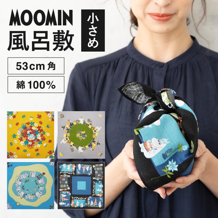 SOUBIEN（創美苑） 風呂敷 ランチクロス ハンカチ 日本製 綿 コットン