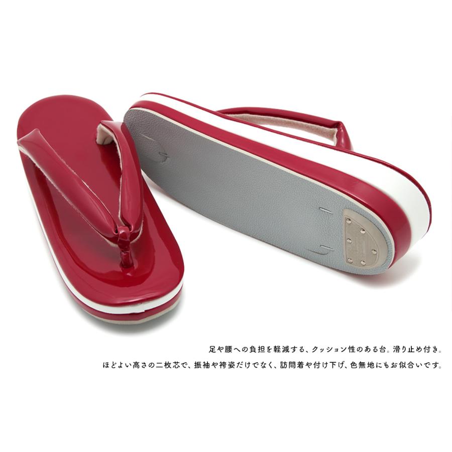 新品送料無料　振袖、袴に人気の草履ぞうり SOUBIEN（創美苑） 成人式 草履 レディース 厚底 振袖 袴 卒業式 単品