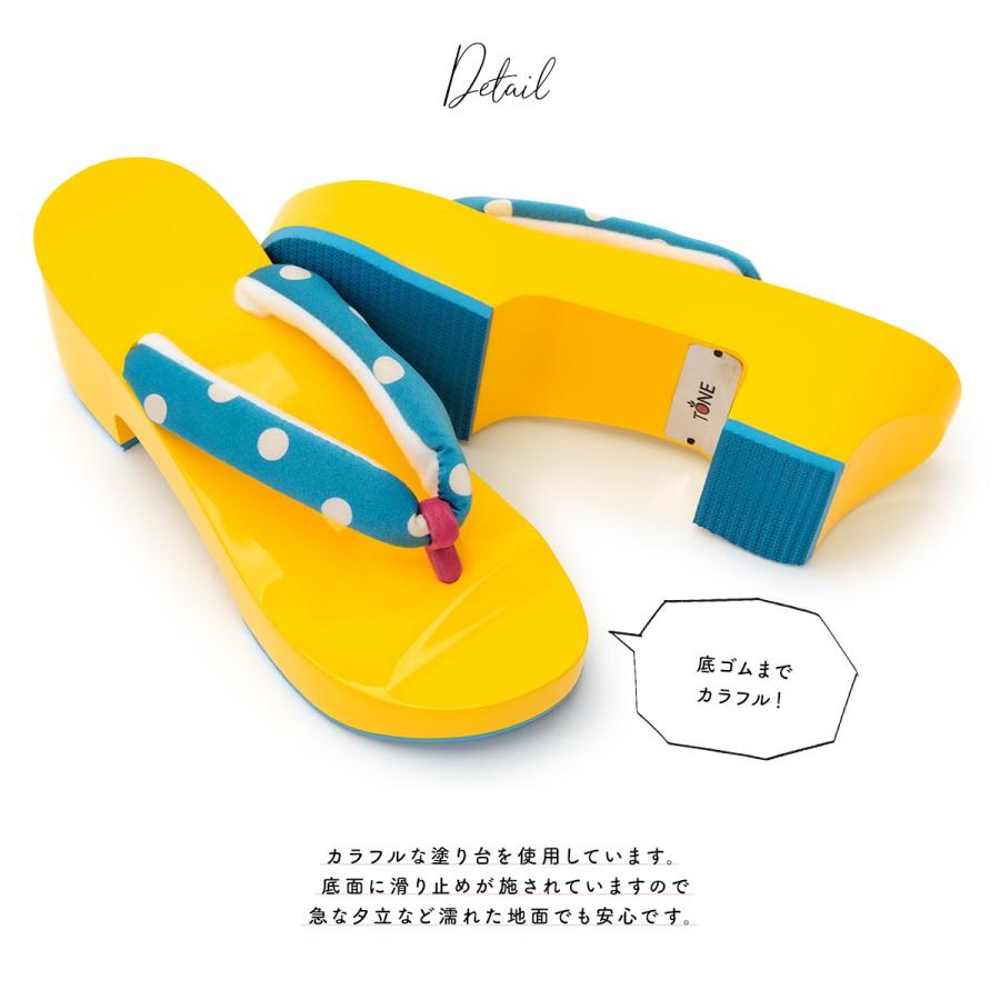 下駄 桐下駄 レディース 浴衣 痛くない 女性 選べる6色 ドット ストライプ 塗り Tone ピドヒール ポップ 素足にフィット カジュアル 送料無料 Assort Zg0009 きもの館 創美苑 通販 Yahoo ショッピング