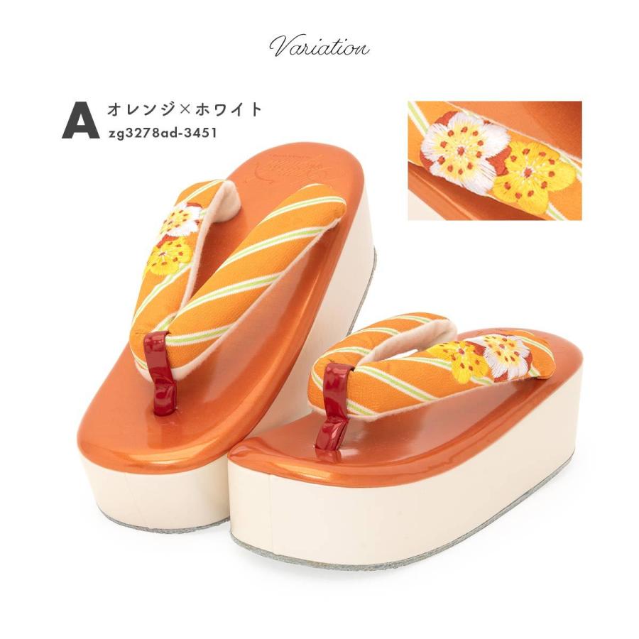 SOUBIEN（創美苑） 草履 成人式 レディース 厚底 盛装 yumiyumi 桜