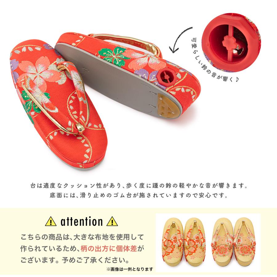 ❣️期間限定お値下げ❣️(21) 七五三　子供草履　七歳 楽天市場】七五三 草履 七五三 18cm 21cm 3歳 4歳 5歳 7歳 金