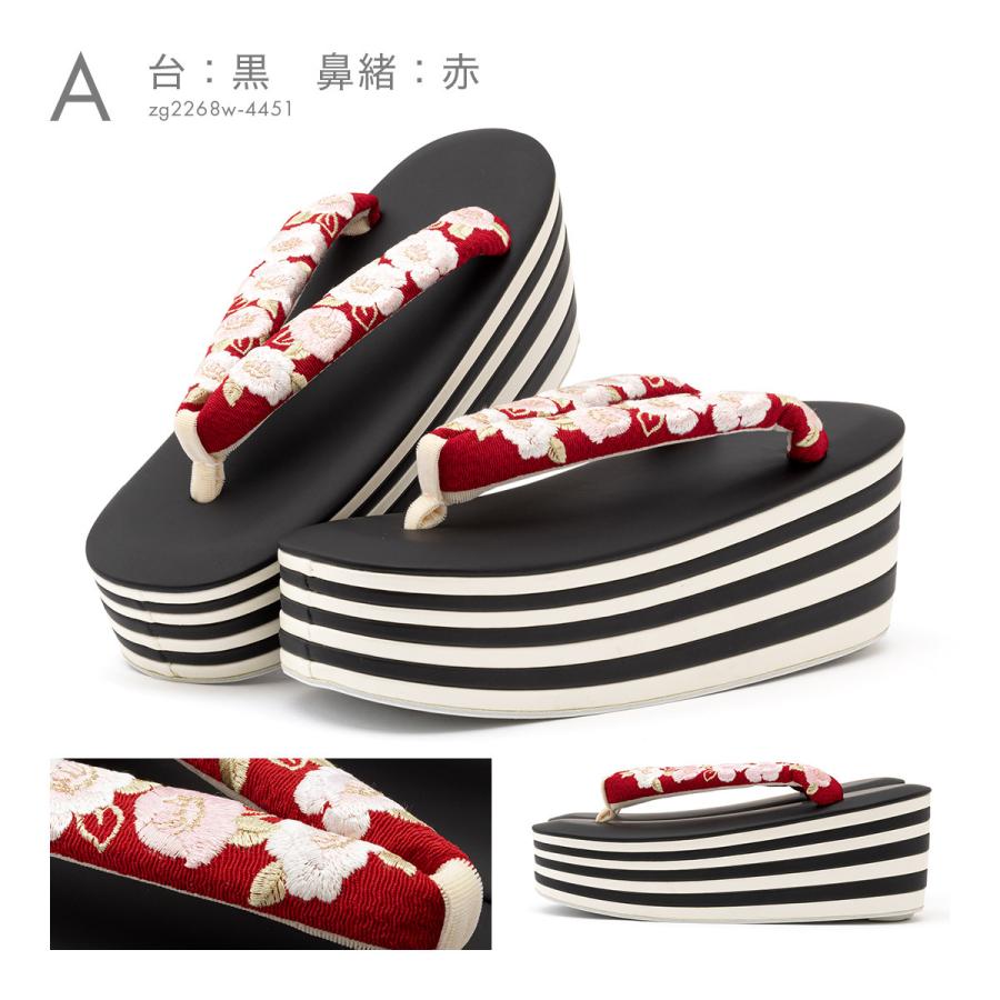M711-13 振袖用 厚底草履 黒色/白 椿 刺繍 M711-13 振袖用 厚底草履 黒色/白 椿 刺繍 M711-13 振袖用 厚底草履