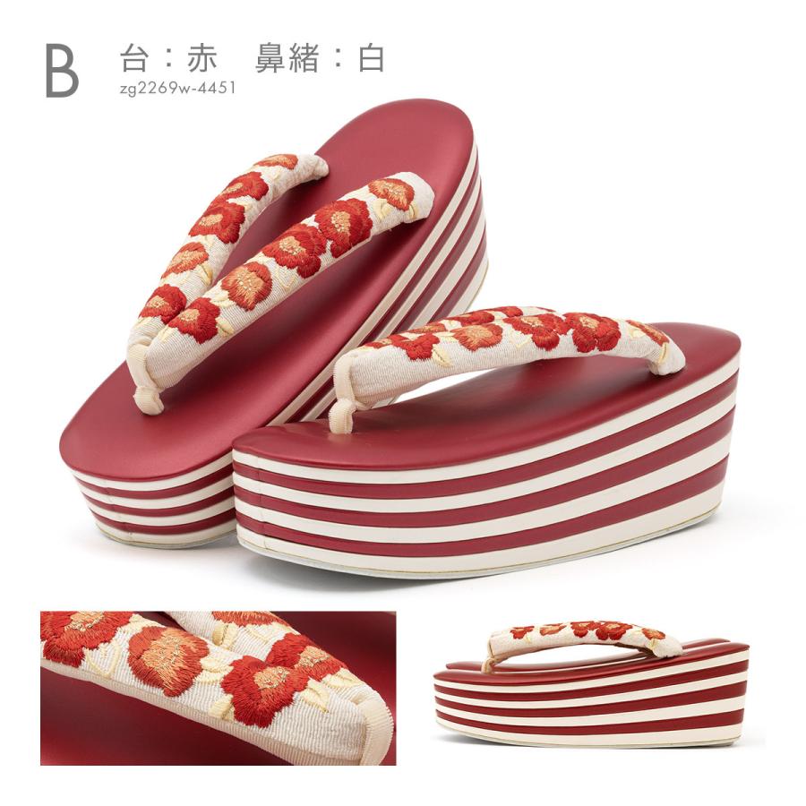 草履バック ヒール厚底草履 超厚底 刺繍  椿 牡丹 Freeサイズ 楽天市場】＼マラソン×まとめ割／ 振袖 草履 厚底 通年用 椿
