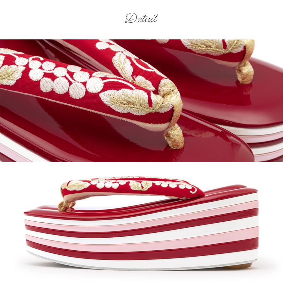 SOUBIEN（創美苑） 草履 レディース 成人式 厚底 ぞうり fussa 青 黒