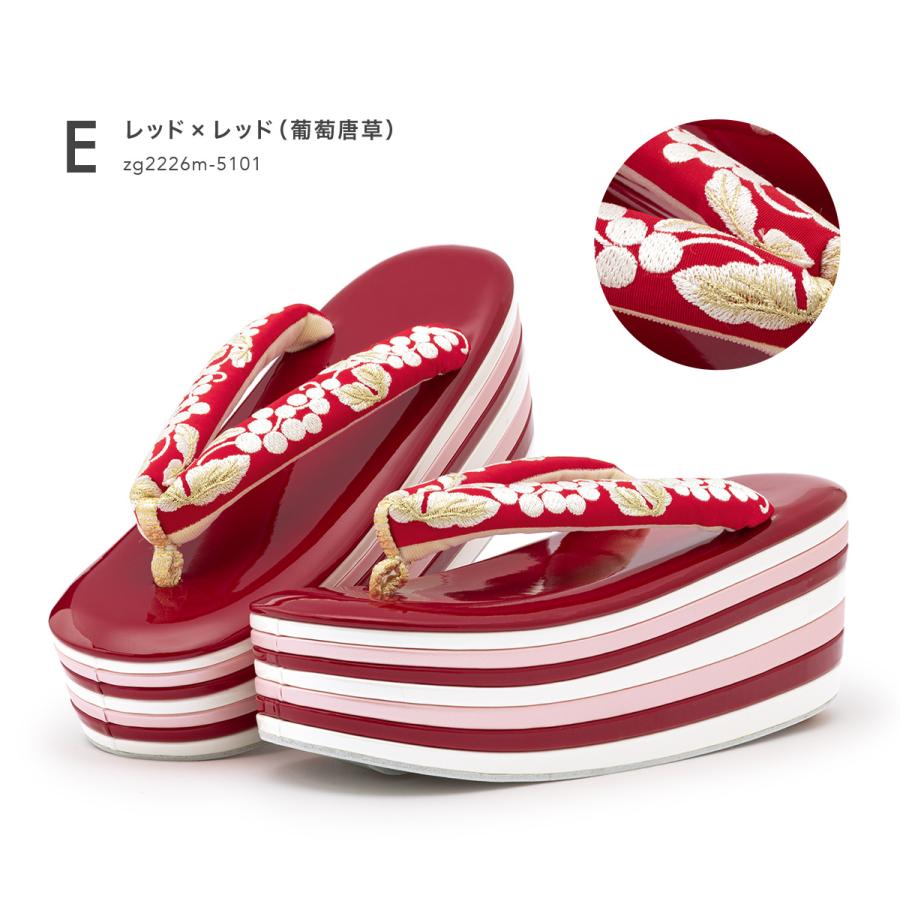 SOUBIEN（創美苑） 草履 レディース 成人式 厚底 ぞうり fussa 青 黒