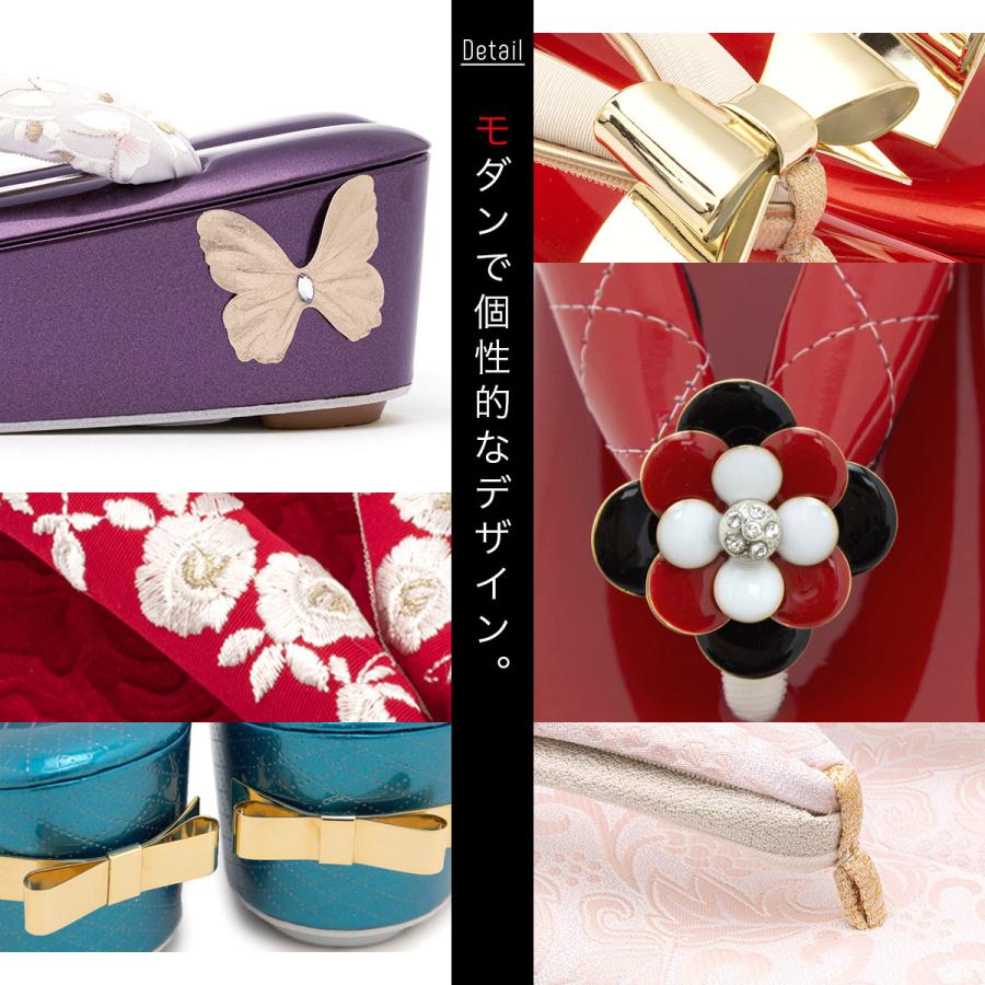 SOUBIEN（創美苑） 草履 レディース 成人式 厚底 ぞうり fussa 青 黒