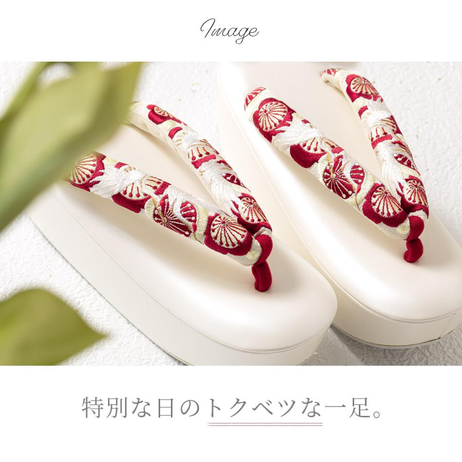 草履 レディース 厚底草履 振袖用 成人式 刺繍 花 椿 桜 松 鶴 草履 レディース 厚底草履 振袖用 成人式 刺繍 花 椿 桜 松 鶴