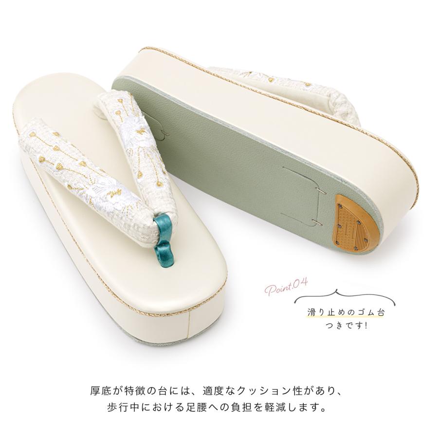 水引刺繍ヒール草履　振袖に最適　合成皮革　かかと高　フリーサイズ　送料無料　新品 SOUBIEN 成人式 草履 厚底 レディース 振袖 白 黒 赤 松竹梅 鶴