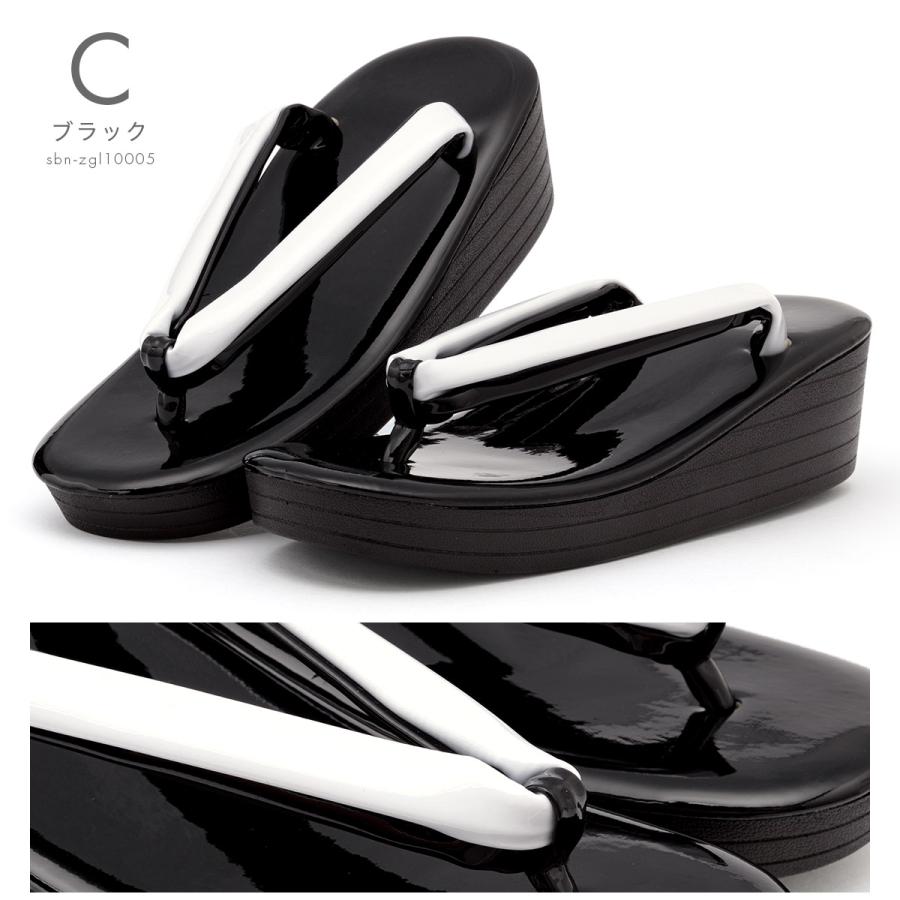 成人式・卒業式　和装草履 SOUBIEN 草履バッグセット 振袖 成人式 卒業式 袴 日本製 盛装