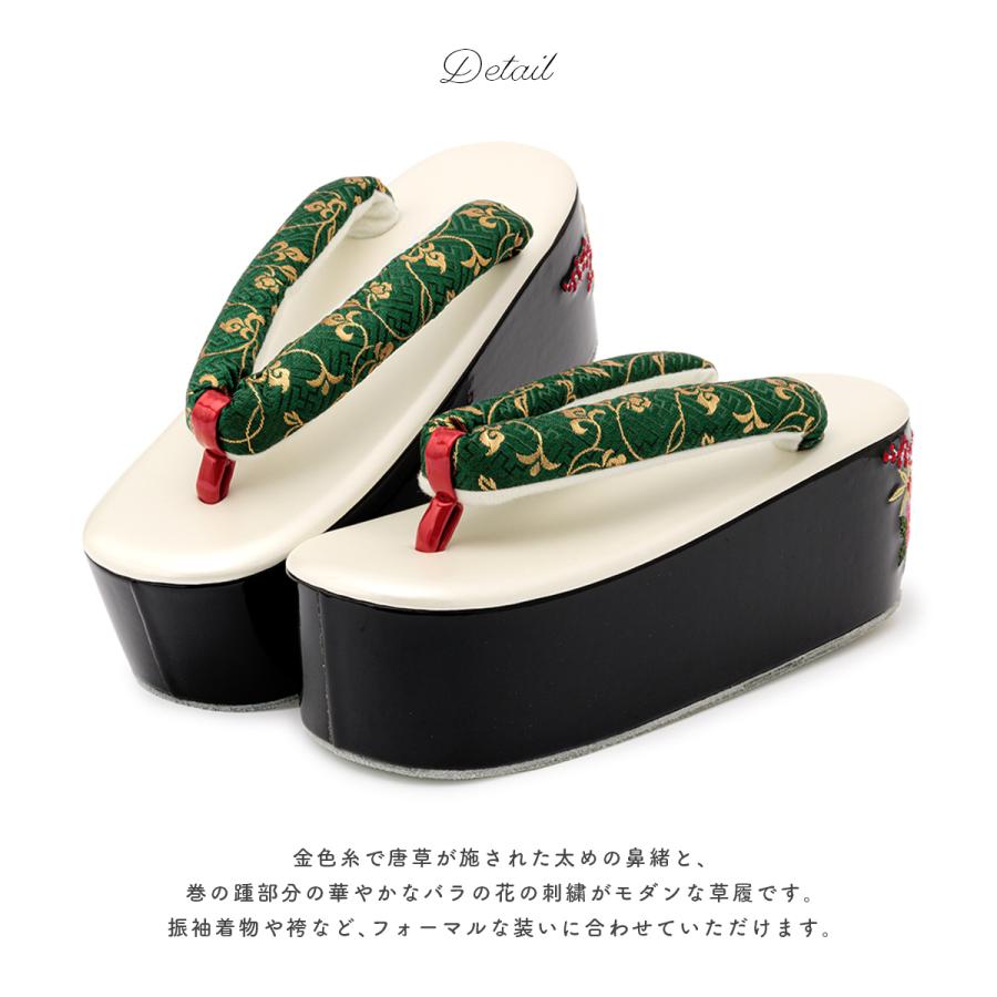 最終値下げ！ふりふ ぽっくり下駄 桜柄-