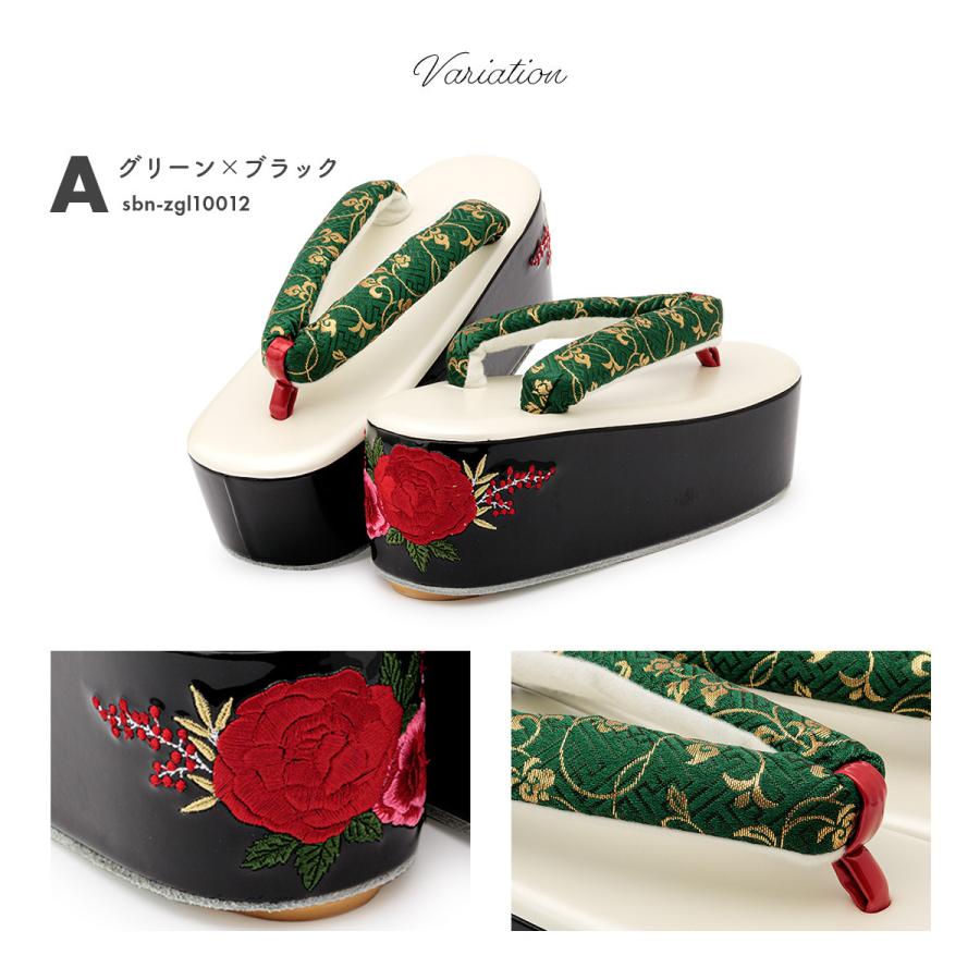 ３点セット 白 赤 黒 草履 成人式 振袖 厚底 新品 ヒール草履 卒業式 楽天市場】草履 厚底 振袖 成人式 卒業式 袴 レディース 卒業式