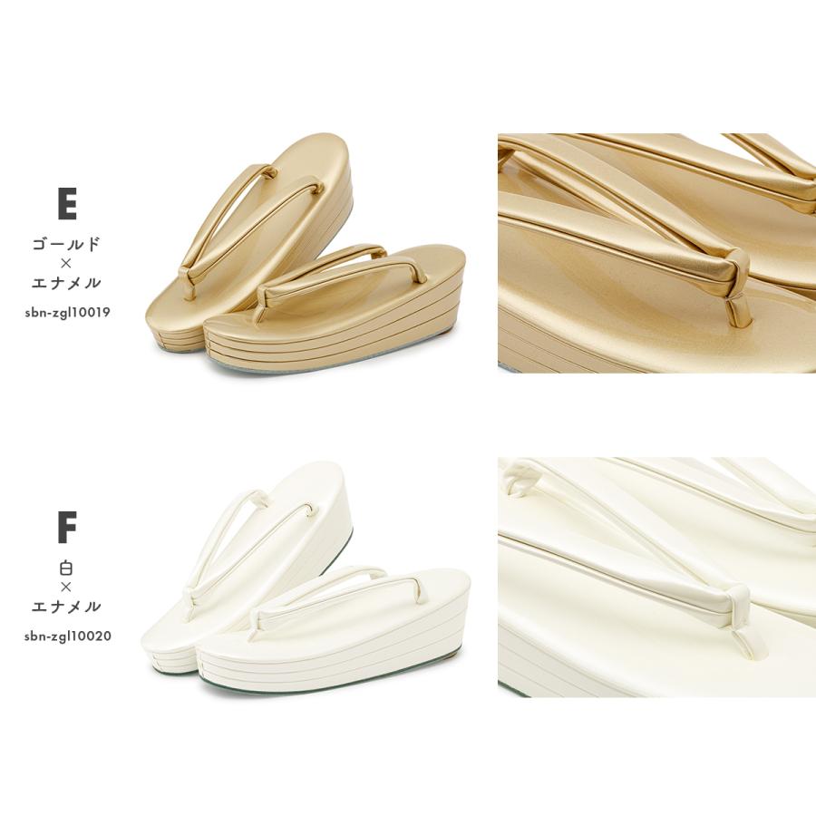 SOUBIEN（創美苑） 草履 レディース 日本製 礼装 フォーマル 卒業式