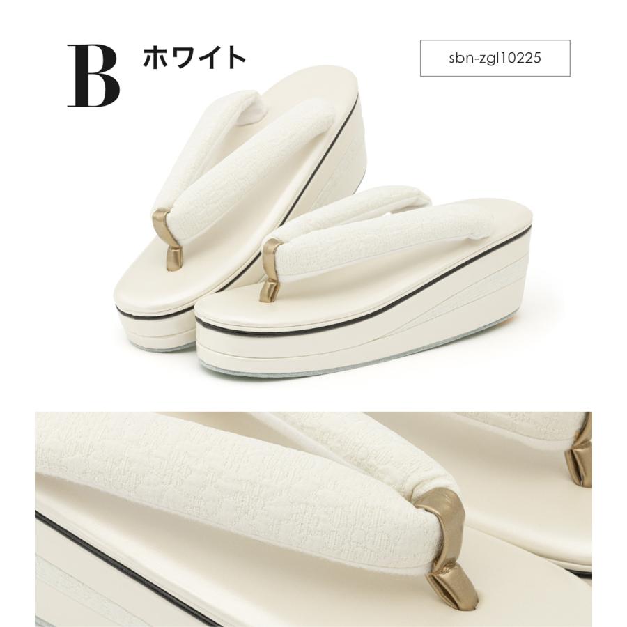 SOUBIEN（創美苑） 草履 レディース 振袖 成人式 厚底 袴 卒業式 白