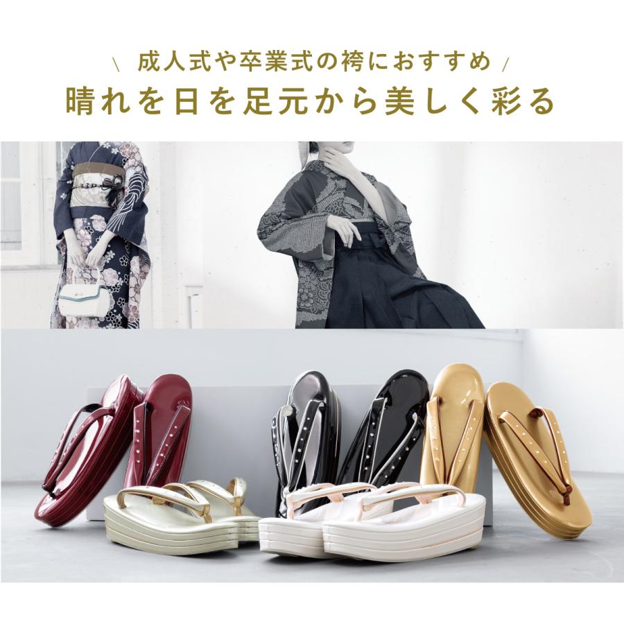 SOUBIEN（創美苑） 草履 レディース 単品 フォーマル 振袖 成人式 卒業