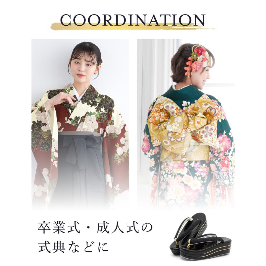 SOUBIEN（創美苑） 草履 単品 レディース フォーマル 成人式 卒業式