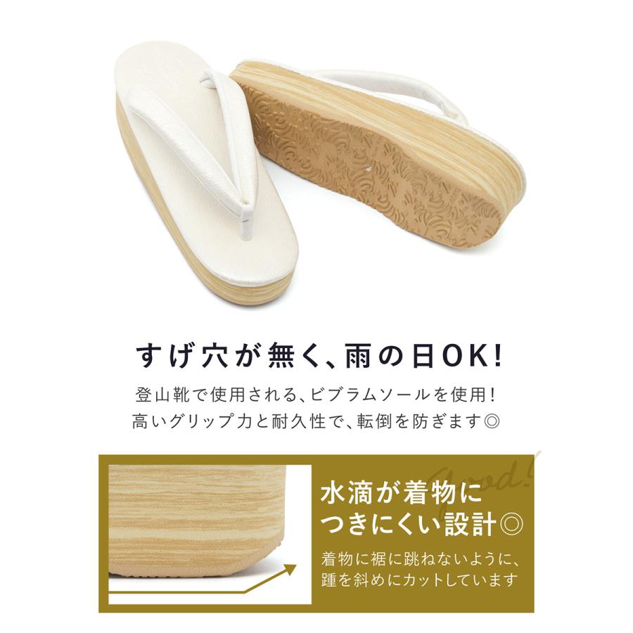 カフェぞうり カレンブロッソ 草履 レディース 小判型 無地 軽量 ホワイト ピンク グレー ブラウン ニュアンス くすみ 厚底 カジュアル 和装 日本製 S M Lの画像