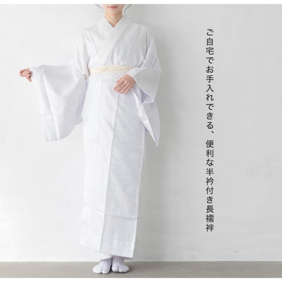 長襦袢 洗える 半襟付 レディース 女性 襦袢 着物 和服 訪問着 長襦袢 洗える 半襟付 レディース 女性 襦袢 着物 和服 訪問着