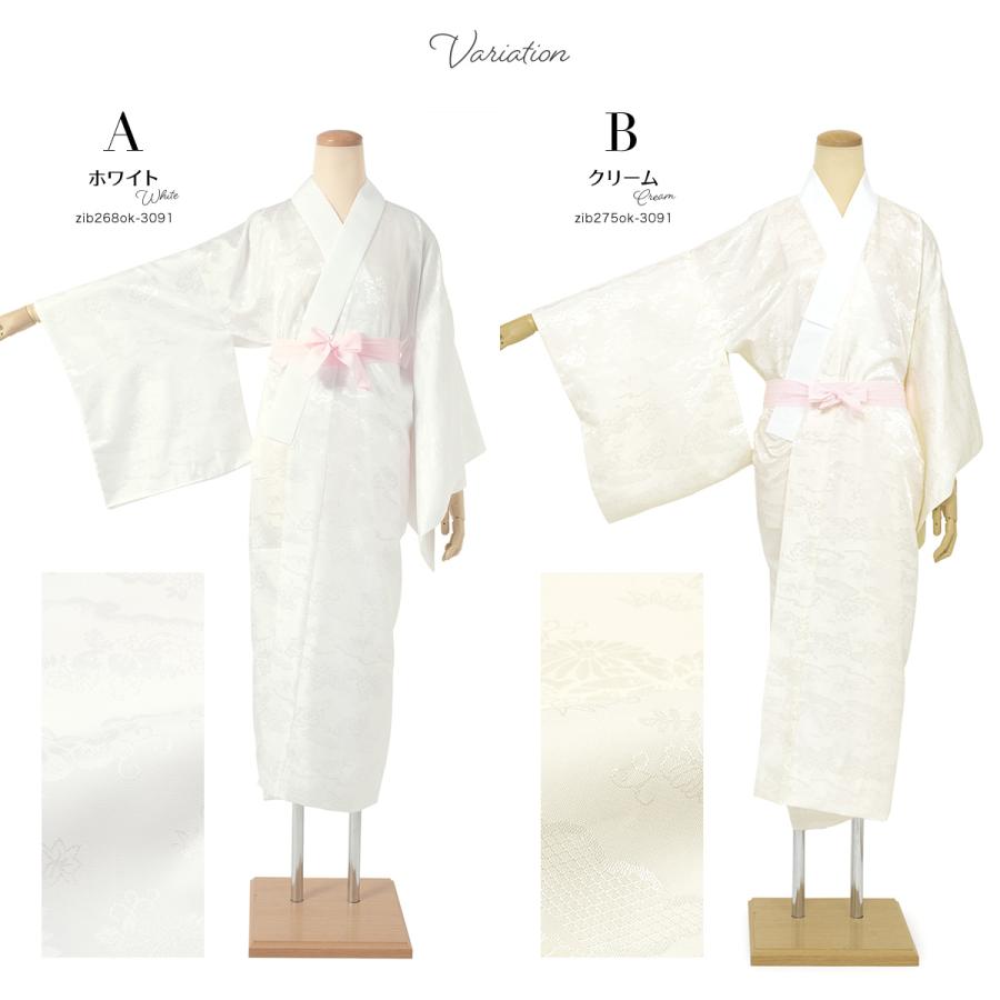 長襦袢 洗える 半襟付 レディース 女性 襦袢 着物 和服 訪問着 長襦袢 洗える 半襟付 レディース 女性 襦袢 着物 和服 訪問着