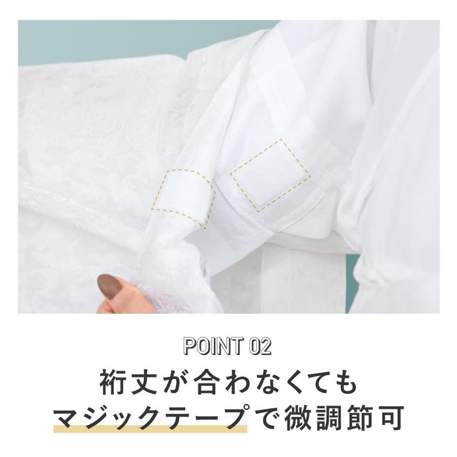 SOUBIEN（創美苑） 長襦袢 レディース 半衿付き 衿秀 き楽っく 夏