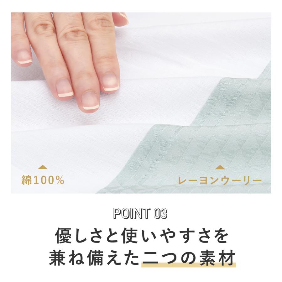 長襦袢 レディース 半衿付き 衿秀 き楽っく 洗える 半襟 衣紋抜き 本格 女性用 和装 着付け 白 白茶 灰桜 浅葱 ピンク グレー くすみカラー インナー 日本製 | SOUBIEN | 05