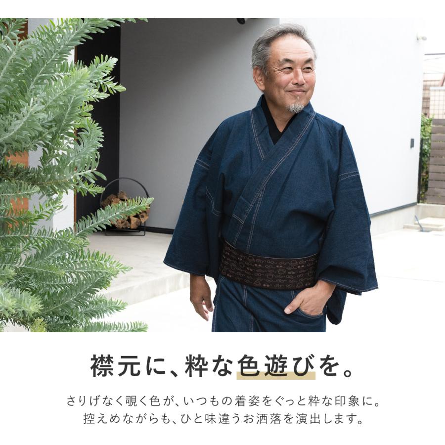 SOUBIEN（創美苑） 長襦袢 襦袢 メンズ 単品 半衿付き 洗える