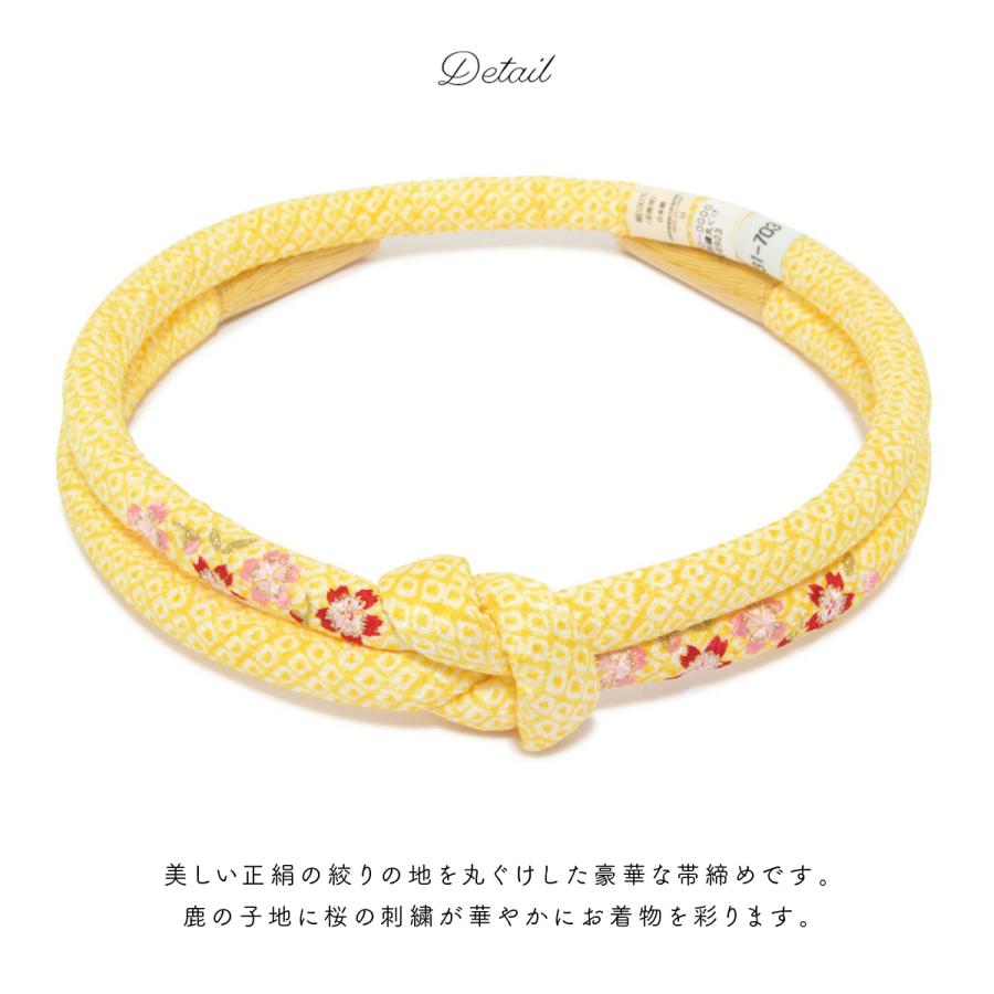 鹿の子柄♡七五三　7歳　女の子　セット　一式　絞り柄　オレンジ　黄色系 鹿の子柄♡七五三 7歳 女の子 セット 一式 絞り柄 オレンジ 黄色系