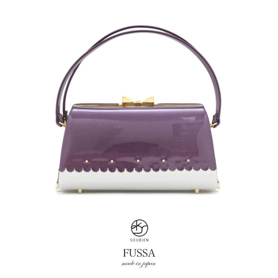 成人式 バッグ 単品 fussa 紫 パープル 銀 シルバー 成人式 バッグ 単品 fussa 紫 パープル 銀 シルバー