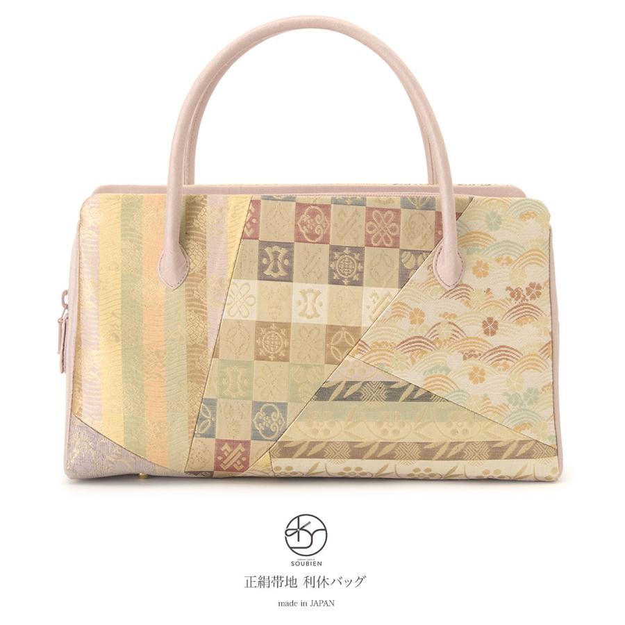 京都 井澤屋 正絹 縮緬 利休バッグ 宝尽し 灰紫ブラウン 美品 京都 井澤屋 正絹 縮緬 利休バッグ 宝尽し 灰紫ブラウン 美品