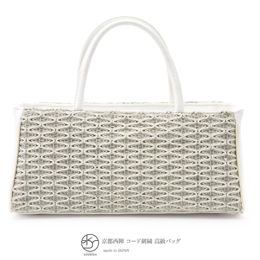 バッグ 銀色 シルバー コード刺繍 ゴージャス 京都西陣 利休バッグ 和洋兼用 カジュアル 日本製 送料無料 Kobu Pl